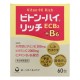 비톤하이 리치 ECB2+B6 (60정)