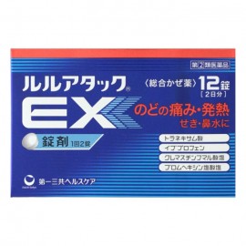 [다이이치산쿄]루루어택 Ex (12정)