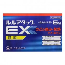 [다이이치산쿄]루루어택 Ex 과립 (6봉)