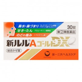 [다이이치산쿄]NEW 루루 A 골드Dx (30정)