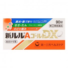 [다이이치산쿄]NEW 루루 골드 Dx (90정)