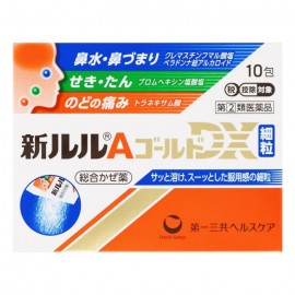 [다이이치산쿄]NEW 루루 A 골드Dx 가루약 (10봉)