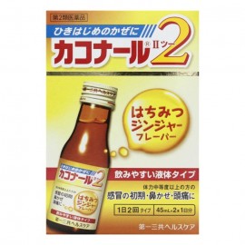 [다이이치산쿄]카코나루2 벌꿀 진저 (45ml x 2병)