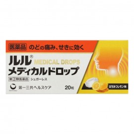[다이이치산쿄]룰루 메디컬 드롭 허니레몬맛 (20정)