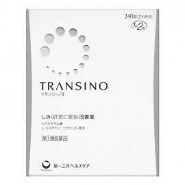 트란시노II (240정)