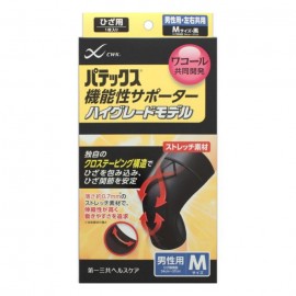 [다이이치산쿄]기능성 서포트 무릎용 남성 M (1개)