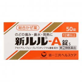 [다이이치산쿄]신루루 A정s (50정)