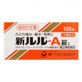 [다이이치산쿄]뉴 루루 타블렛 S (100정)