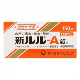 [다이이치산쿄]뉴 루루 타블렛 S (150정)