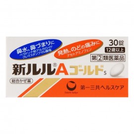 [다이이치산쿄]신 루루 A 골드s (30정)