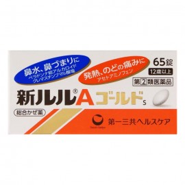 [다이이치산쿄]뉴 루루 골드 S (65정)