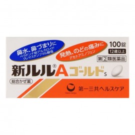[다이이치산쿄]뉴 루루 골드 S (100정)
