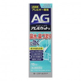 [다이이치산쿄]비염 알레르기 컷S (15ml)