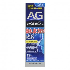 [다이이치산쿄]비염 알레르기 컷C (15ml)