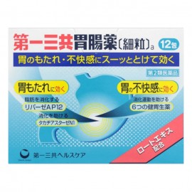 [다이이치산쿄]위장약 (32봉)