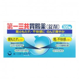 [다이이치산쿄]위장약 (320정)