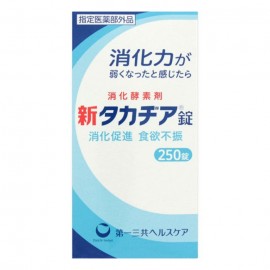 [다이이치산쿄]신 타카지아정 (250정)