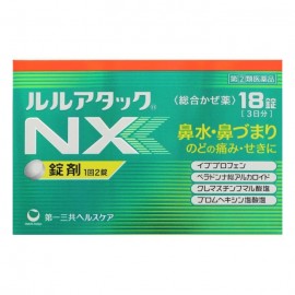 [다이이치산쿄]루루어택 Nx (18정)