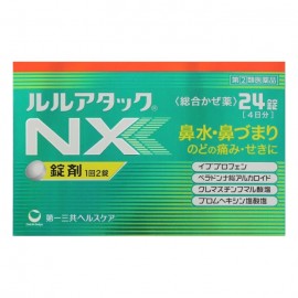 [다이이치산쿄]루루어택 Nx (24정)