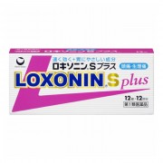 록소닌 S 플러스 (12정)