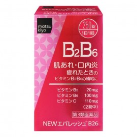 [마츠키요 LAB]NEW 에바렛슈 B26 (250정)