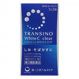 [다이이치산쿄]트란시노 화이트C 클리어 (60정)