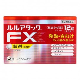 [다이이치산쿄]루루어택 Fxa (12정)
