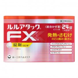 [다이이치산쿄]루루어택 Fxa (24정)