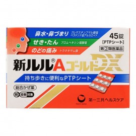 [다이이치산쿄]신 루루 A 골드Dx (45정)