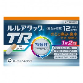 [다이이치산쿄]루루어택 TR (12정)
