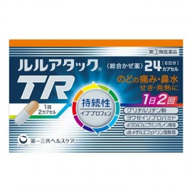 [다이이치산쿄]루루어택 TR (24정)