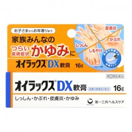[다이이치산쿄]오이랏쿠스 DX 연고 (16g)
