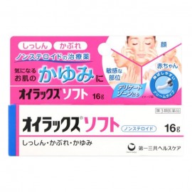 [다이이치산쿄]오이랏쿠스 소프트 (16g)