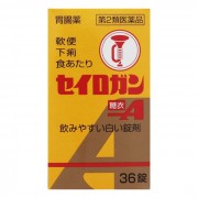 세이로간 정로환 A (36정)