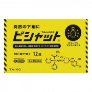 철썩 설사 OD 정 (12정)