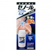 제놀 엑삼 Sx (43g)