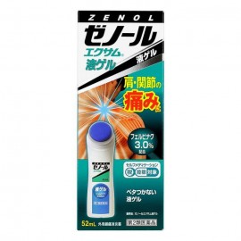 [타이호]제놀 에쿠사무 젤타입 (52ml)