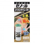 제놀 디클로 다이렉트 (42g)