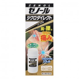 [타이호]제놀 디클로 다이렉트 (42g)