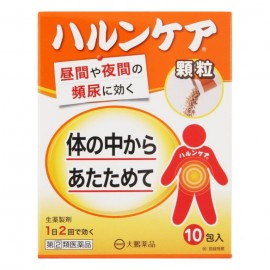 [타이호]할리게아 과립 (10포)