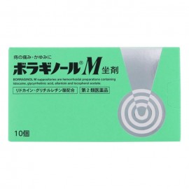 [타케다]보라기놀M 좌약 (10개)