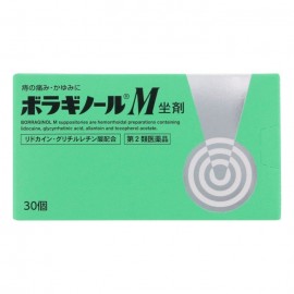 [타케다]보라기놀M 좌약 (30개)