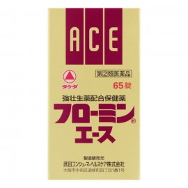 [타케다]후로민 에이스 (65정)