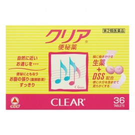 [타케다]클리어 (36정)