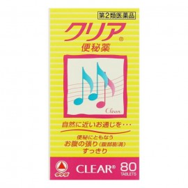 [타케다]클리어 (80정)