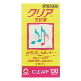 [타케다]클리어 (130정)