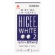 하이시화이트 2 (60정)