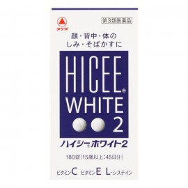 [타케다]하이시화이트 2 (180정)