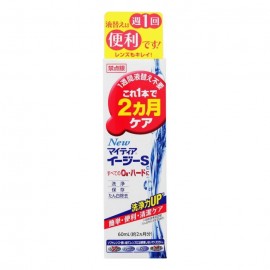 [타케다]New 마이 티아이지 S (60ml)