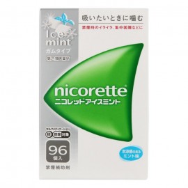 [타케다]니코 렛 아이스 민트 (96개)